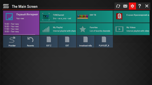 Les Meilleurs Lecteurs IPTV 2025 - IPTV - SS IPTV